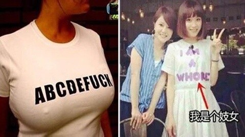 萝莉说趣事 涨知识！英文衣服不要乱穿