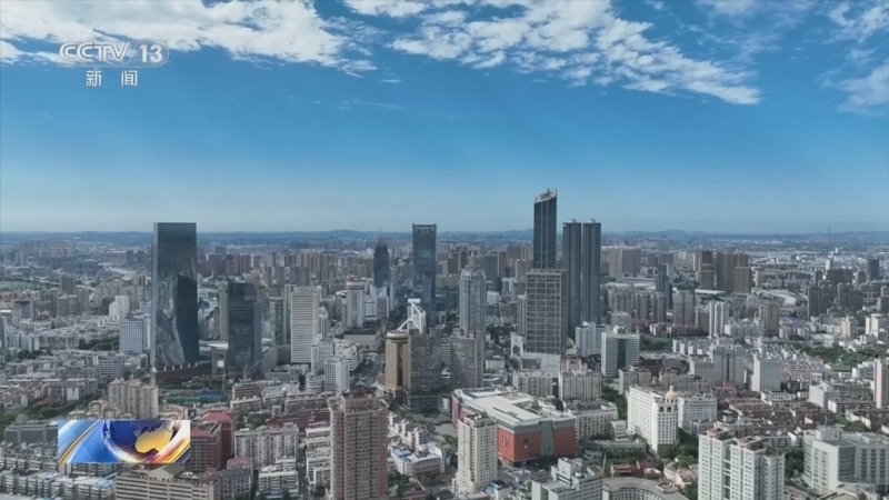 东方时空 《东方时空》 20241014