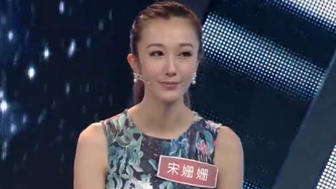 鸡蛋碰石头 名模队 身高是非和智商成正比