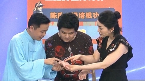 X诊所. 太极三招守护健康