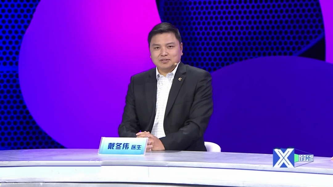 脑动脉瘤——不定时危险因素