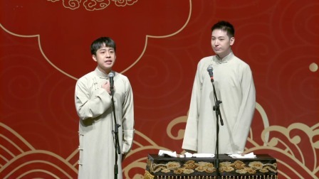 《捉放曹》张九龄 王九龙