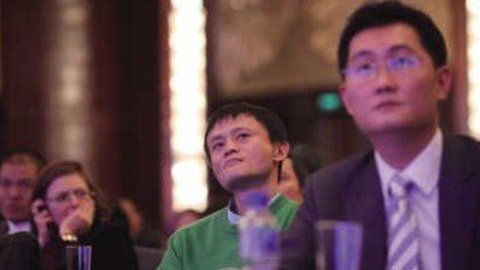 财经夜行线 阿里腾讯死磕 谁是赢家？