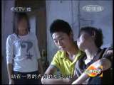 道德观察 道德观察（日播版） 2010年 第329期 妈妈有多少秘密（上）