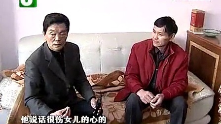 钱塘老娘舅 新婚夫妻洞房里的其他女人 101218