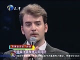 群英会 《群英会》 20150128 衣裳会说话