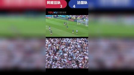 辣报世界杯 俄罗斯世界杯第129球 阿根廷 阿圭罗