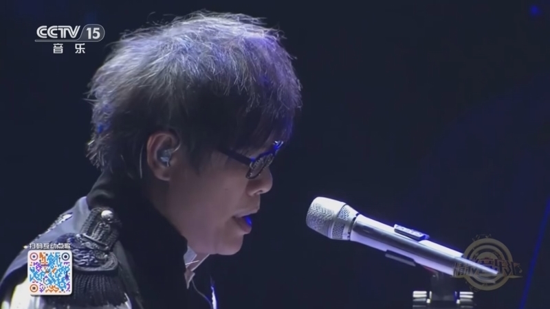 精彩音乐汇 《精彩音乐汇》 20240908 我的爱对你说 18:14
