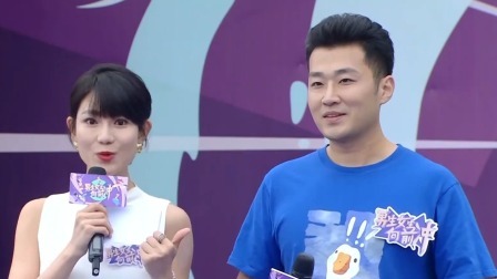 男生女生向前冲 2024 志在心中愿在行动，志愿者参赛传递爱的力量