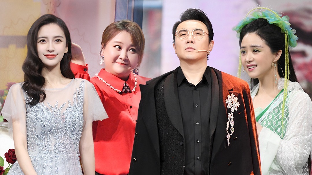 第10期：七仙女剧组重聚颜值大变样？