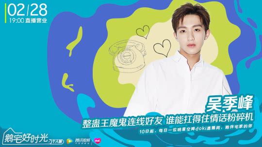 鹅宅好时光&middot;个人版 第43期：安老师教学辣白菜炒饭