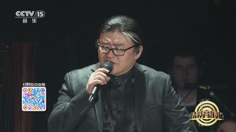 精彩音乐汇 《精彩音乐汇》 20240901 我的爱对你说