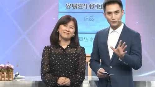 X诊所. 夏季护肤妙招大放送