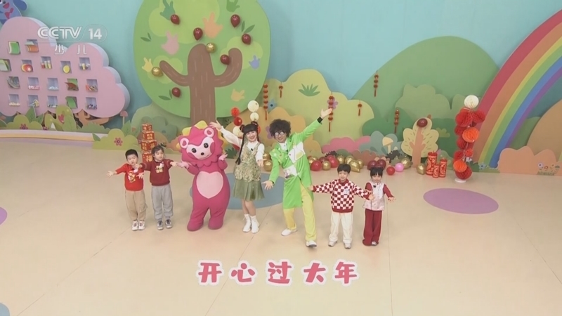 智慧树 《智慧树》 20250206