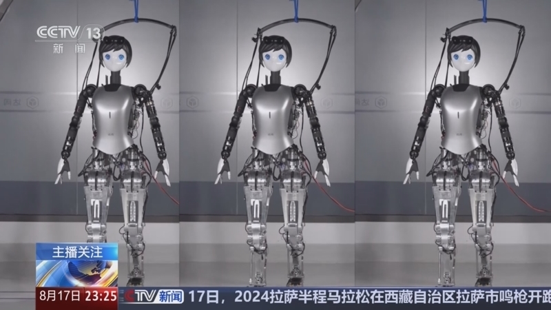 24小时 《24小时》 20240817
