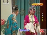 CCTV空中剧院 《CCTV空中剧院》 20170626 京剧《诗文会》选段
