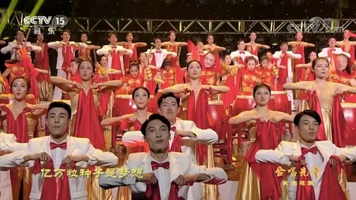 合唱先锋 《合唱先锋》 20191001 歌唱祖国