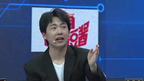 最强大脑第7季升级版 薛兆丰谈本科生结婚 蒋昌建获迷弟惊喜告白(三)