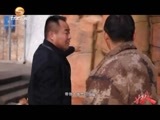 好人在身边 《好人在身边》 20160131 平凡之路——庆阳市西峰区温泉乡黄官寨村村民 马平