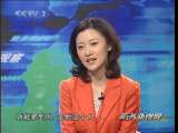 防务新观察 防务新观察 2010年 第22期
