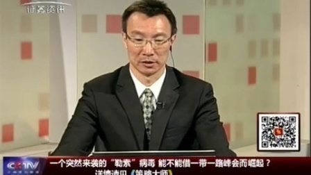 金股期谈 2017 金股期谈 170515