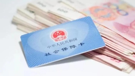秒懂财经第六季 注意！这些东西千万别随意借 损失的不只是钱