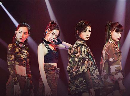 乘风破浪的姐姐 第8期加更版：姐姐们挑战极限