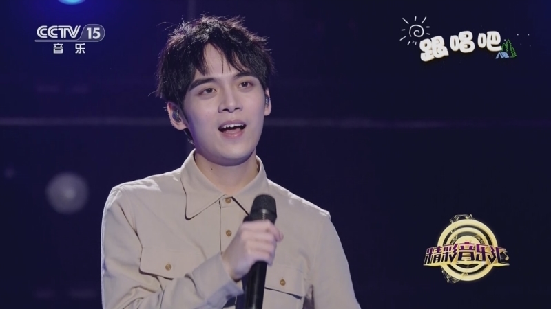 精彩音乐汇 《精彩音乐汇》 20240411