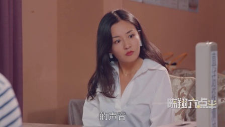 陈翔六点半 美女深夜乘车却遭众男子群殴 44