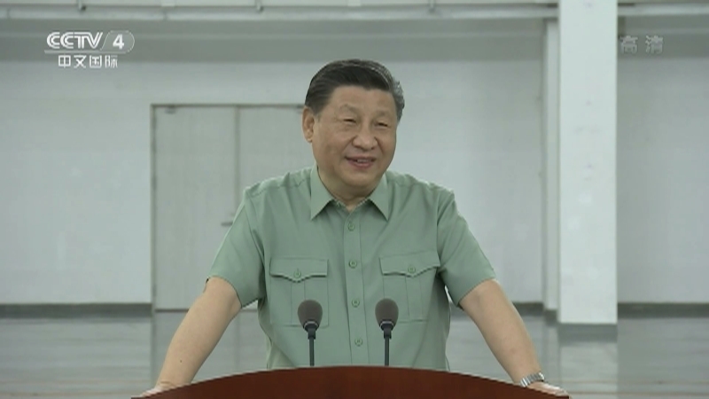 今日环球 《今日环球》 20220415