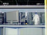 环球经济连线 《环球财经连线》 20170502