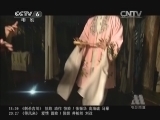 中国电影报道 《中国电影报道》 20140501