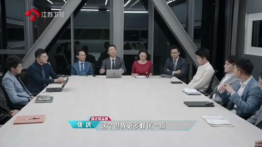 第5期：交易室内状况频发，高压之下窥见人心！