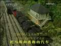 动漫世界 动漫世界 2009年 第70期