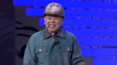 欢乐集结号 小品《真情不扰》