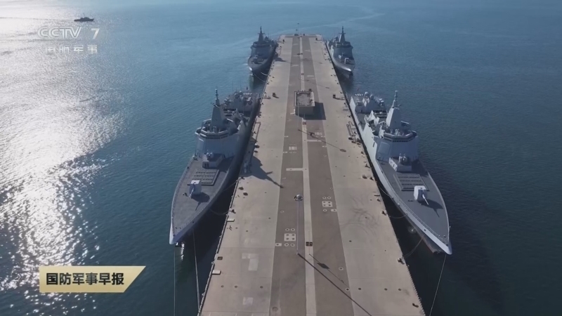 《国防军事早报》 20260117