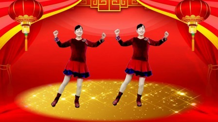广场舞《发大财》喜庆欢快，动感动听