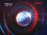 军事报道 《军事报道》 20111231