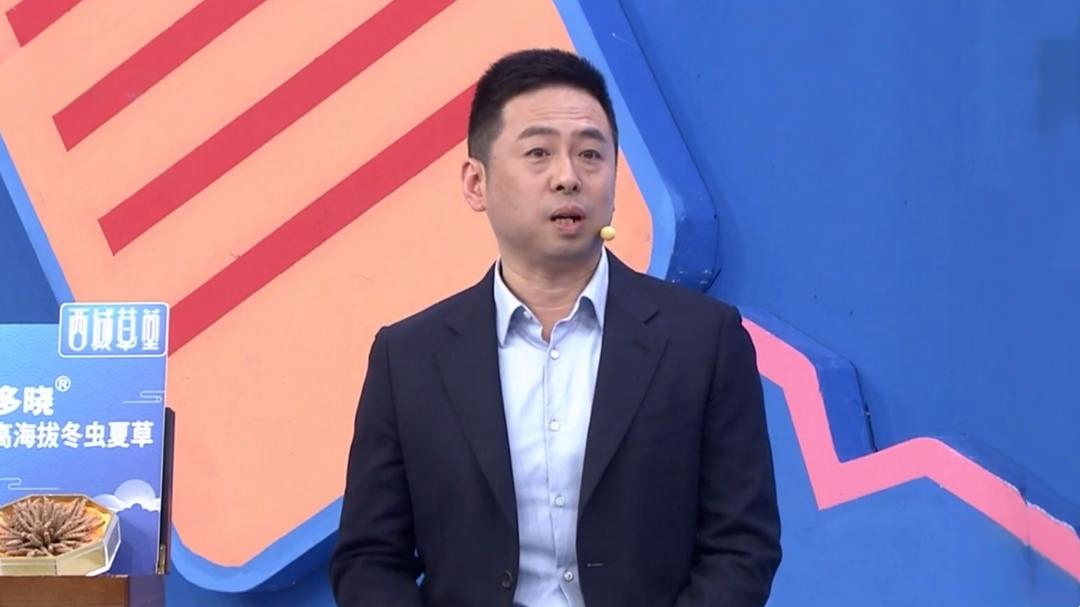 X诊所. 肠健康 身体才健康