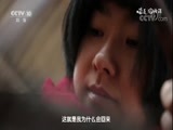 味道 《味道》 20180315 记忆中的年味—龙游年味