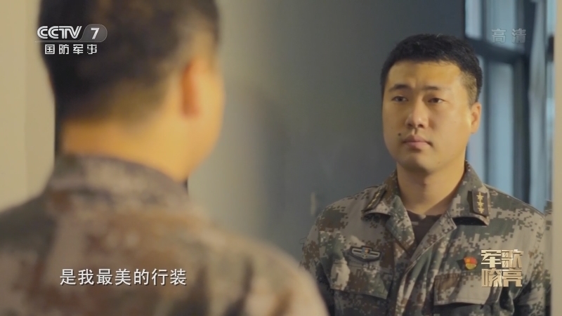 国防微视频-军歌嘹亮 《国防微视频-军歌嘹亮》 20201216 《小小红臂章》