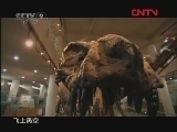 与龙同行 《人文地理》 20120218 与龙同行 第六集