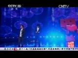 民歌&middot;中国 《民歌中国》 20150720