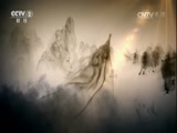生财有道 《生财有道》 20160822 生态中国系列（沿海行）——走进海南琼海