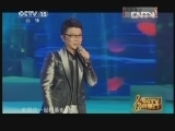 CCTV音乐厅 《CCTV音乐厅》 20130306 纵情歌唱·庞龙演唱会