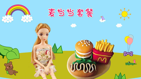 DIY手工创意制作大全 恭喜发财之diy大吉大利招财猫