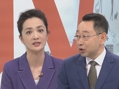 全民健康学院 夏季谨防“吃”这些食物 可能会引发胰腺炎