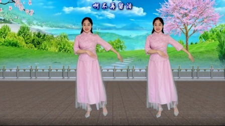 动感时尚广场舞 怀旧金曲广场舞《哑巴新娘》中国媳妇主题曲，附教学