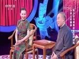 角儿来了 《角儿来了》 20180408 陈少云
