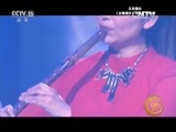 风华国乐 《风华国乐》 20151017
